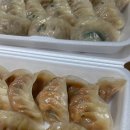 만두의정석