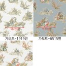 그림 같은 가보트 춤 풍경 포인트벽지 3color 가보트-7407번 이미지