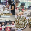 5월 요리활동 - 유부초밥 만들기 이미지
