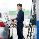 S-OIL 송내드림주유소 | 구미 최저가 주유소 찾는 방법 기름값 아끼는 팁까지 정리