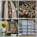 킹덤장어 이미지