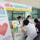 천안희망병원 이미지