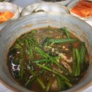 돌봉추어탕 이미지