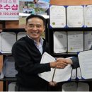 남구시니어클럽 이미지