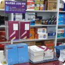 성원큰사랑약국 이미지