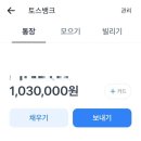 동원테크 이미지