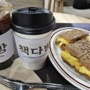 책다방with카페꼼마