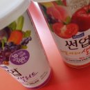 오늘과일하루야채