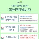 더브레인한의원 이미지