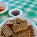 왕곡마을 이미지