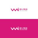 와니제과 이미지