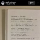 동백자동차공업사 | [25.01.03] 순간이 모여 당신 인생이 됩니다