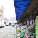 제일야채상회 이미지