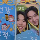 (주)태형 | 260407-09 광주기아챔피언스필드 기아타이거즈 vs 삼성라이온즈 직관 후기 - 1루 EV석, 응원특별석