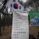 배명