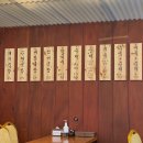 오케이돼지국밥 이미지