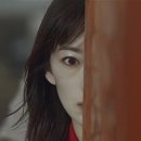 인발루