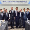 자율주행 산업, 현장 목소리로 새 도약 준비…규제 혁신부터 상생까지 논의 이미지