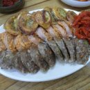 팔팔순대국 네이버블로그