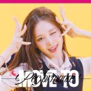이즈나 - Beep 이미지