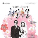 금남식당 이미지