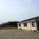 오두리 경로당 이미지