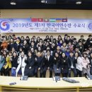 공주대학교 이미지