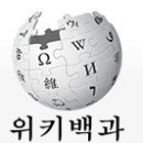 히브리어 עברית(IPA: [ɪv`ʁɪt] 이미지
