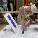 평화1동-04(전주남중학교) 이미지