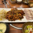 홍장군 | [창원 상남동 맛집] 찐 맛집 &#39;홍장군&#39; / 낙지보쌈 小 후기 /상남동 맛집 추천 / 상남동 데이트