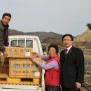 감문농협 이미지