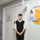(주)알데바