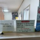 서초구견인차량보관소 이미지