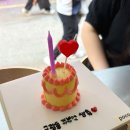 (주)예리나