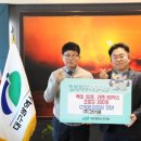 그린식품 이미지