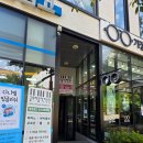 수파동테라피 | 기장 피부관리 희에스테틱 양자 생체파동 테라피 후기