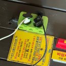 현대a 진입로 | [캠핑장] 서울대공원 캠핑장 내돈내산 후기