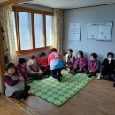 남상면 월평경로당 이미지