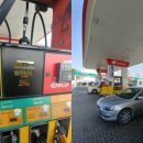 두바이주유소 이미지