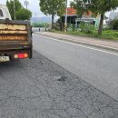 대천윤활유 이미지