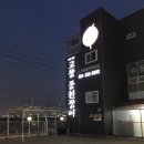 수원-0592 이미지