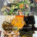 해녀회식당 | 맛집] 우연히 찾아간 내돈내산 찐맛집 ‘우도해녀식당’ 칼국수 뿔소라회 성게비빔밥 온가족 대만족 후기!