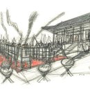 사화로-4 이미지