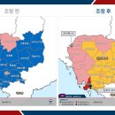 (주)행복을 여는 유통 이미지