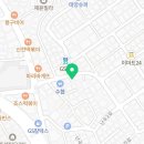 정다운행정사사무소 이미지