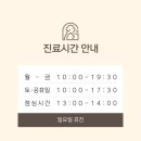 동감동물의료센터 이미지