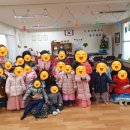 인성아파트경로당 이미지