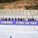 속구랑 CBN뉴스