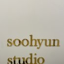 나비스헤어샵 | 수현스튜디오 soohyun studio 증명사진 촬영 후기 송리단길사진관 잠실 송파 컬러 증명사진