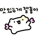 카페인중독 연수점